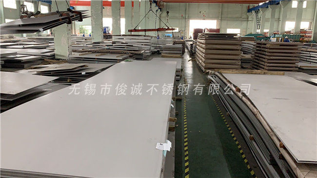 生產車間 生產車間